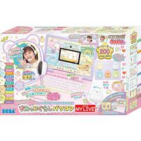 【オンライン限定価格】ヘッドセットではいしん？！カメラもIN！マウスできせかえ！すみっコぐらしパソコンMY LIVE
